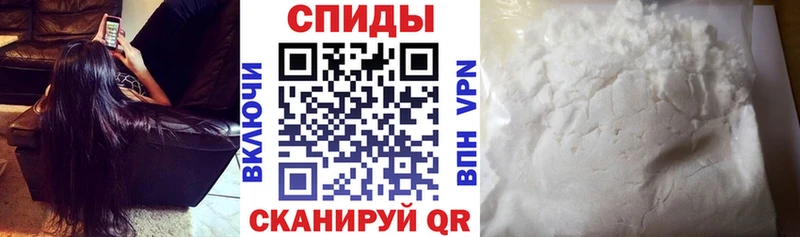 Amphetamine VHQ Спасск-Дальний