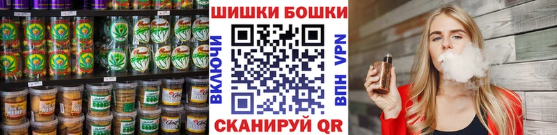хочу наркоту  Спасск-Дальний  OMG зеркало  Печенье с ТГК конопля 