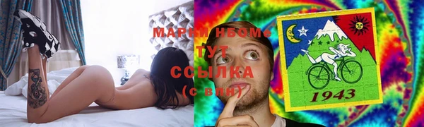 мяу мяу мука Алексеевка