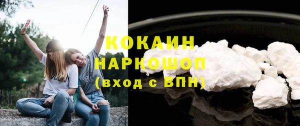 герыч Аркадак
