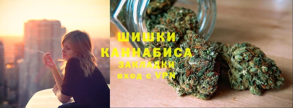 кокс Армянск