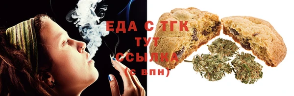 МДПВ Новокубанск