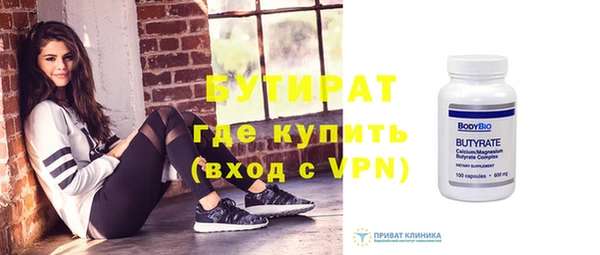 МДПВ Новокубанск