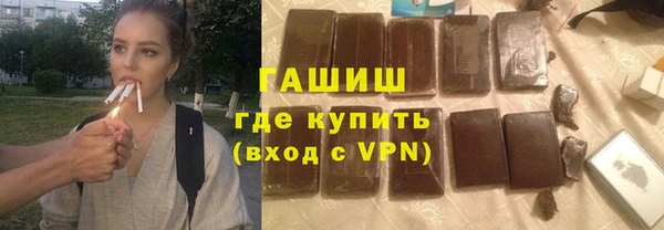 кокс Алексин