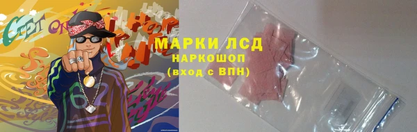 не бодяженный Новодвинск