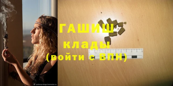 кокс Алексин