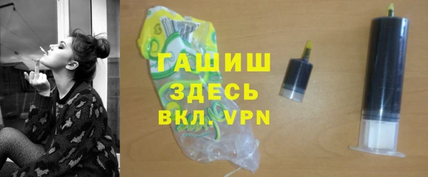 сатива Алзамай