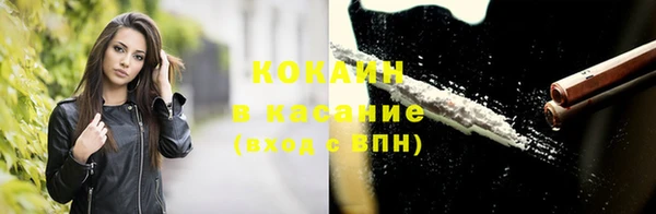 МДПВ Новокубанск