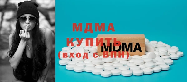 мяу мяу мука Алексеевка