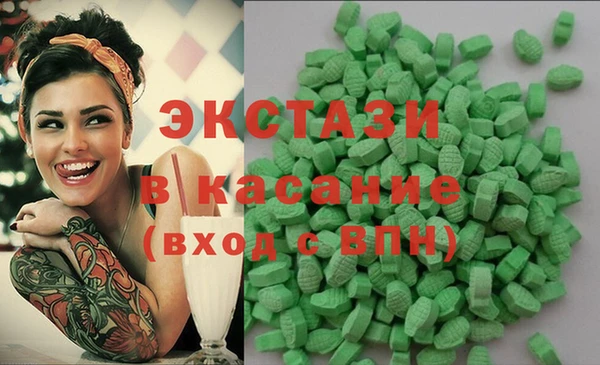 МДПВ Новокубанск
