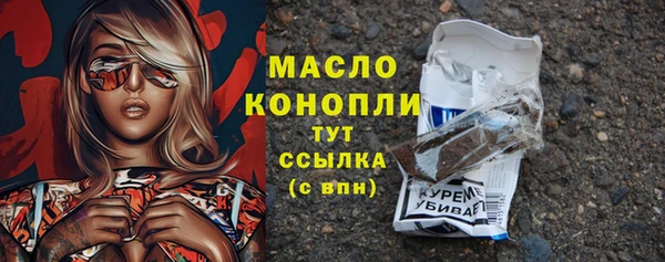сатива Алзамай