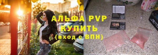 МДПВ Новокубанск