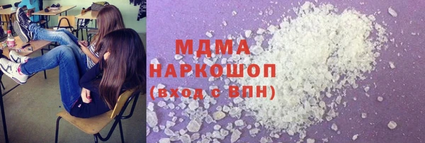 сатива Алзамай