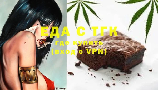мяу мяу мука Алексеевка