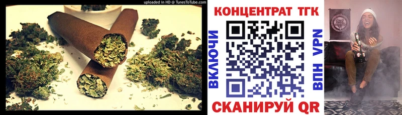 ТГК вейп с тгк  где найти   Спасск-Дальний 
